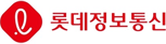 롯데정보통신(주)
